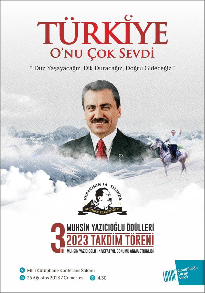 3.Muhsin Yazıcıoğlu Ödülleri