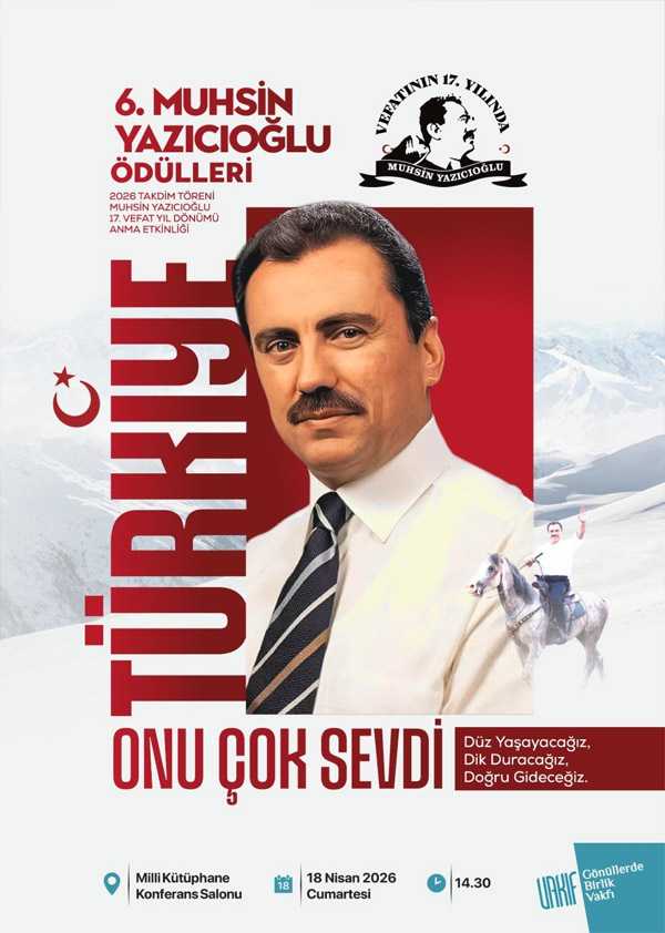 6. Muhsin Yazıcıoğlu Ödülleri